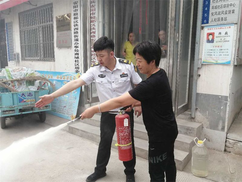 消防培訓(xùn)、演練